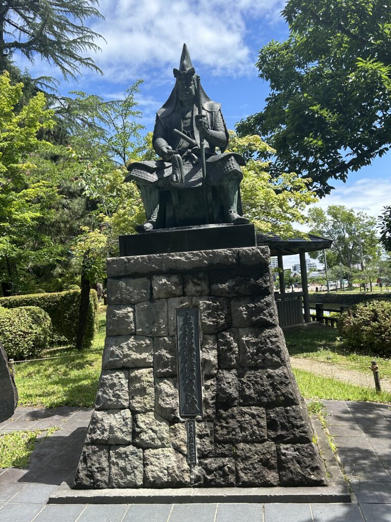 久我山左近日記