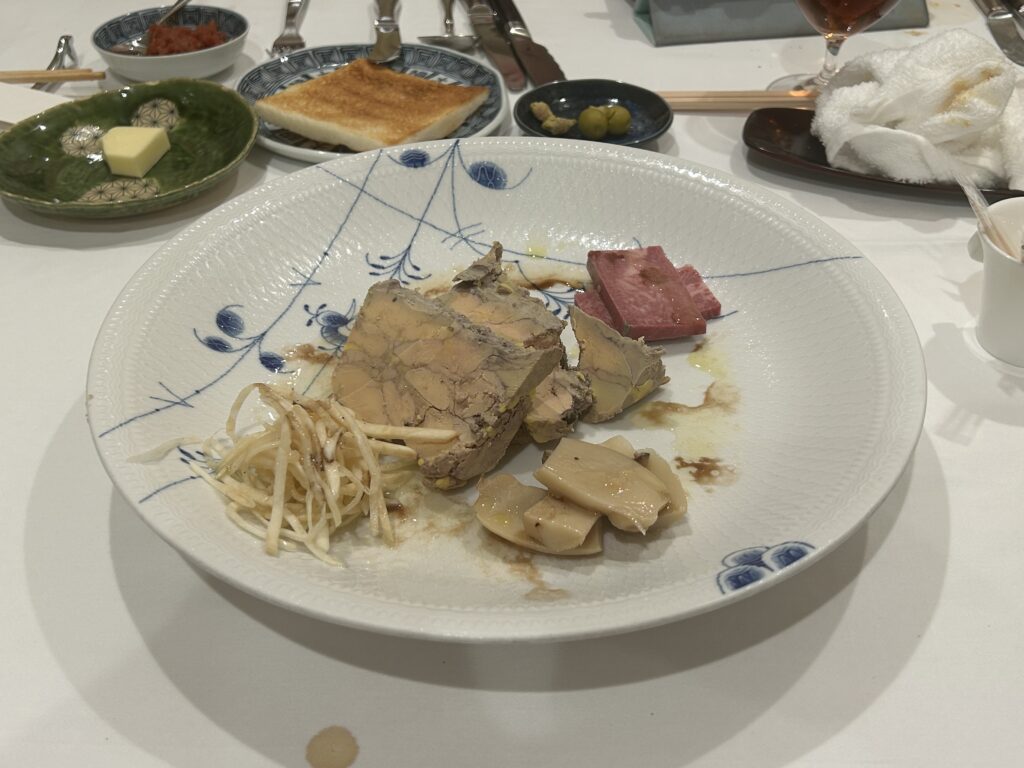 久我山左近日記
