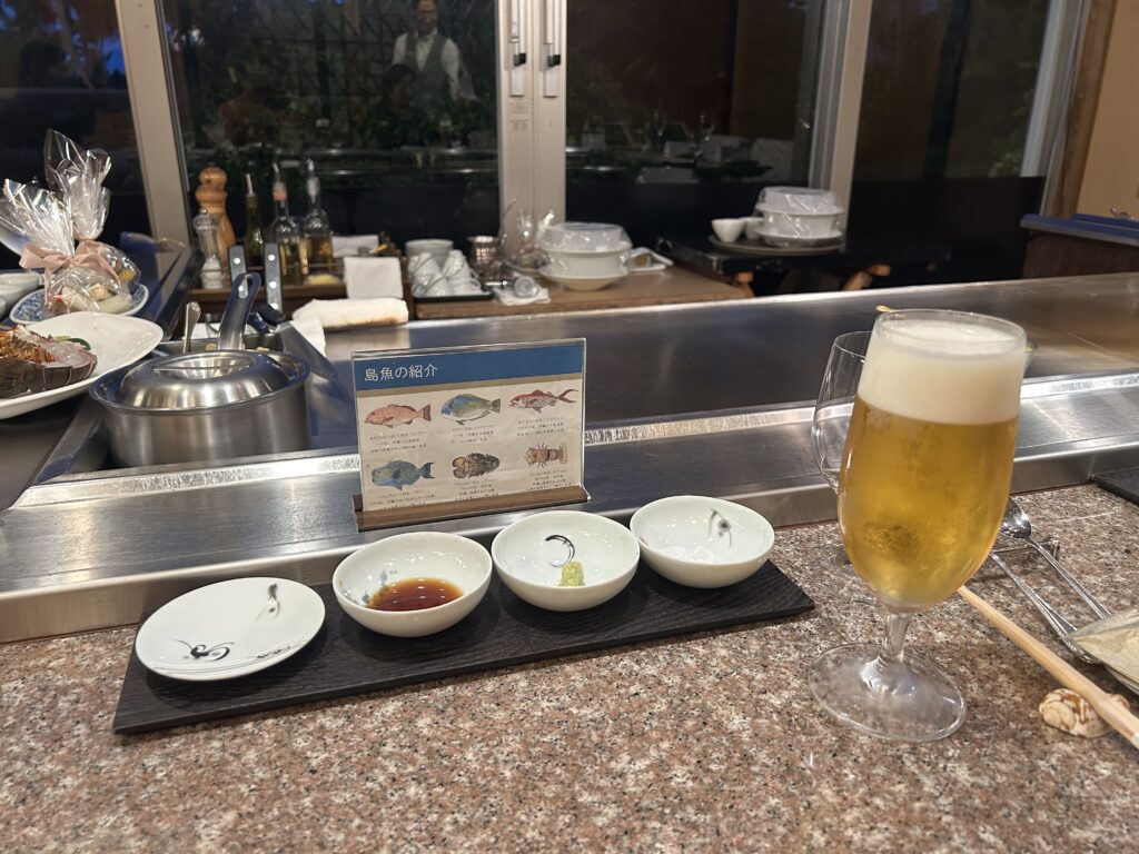久我山左近日記
