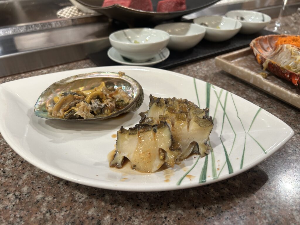 久我山左近日記