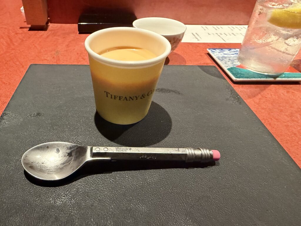 久我山左近日記
