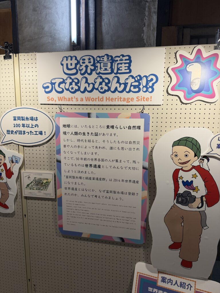 久我山左近日記