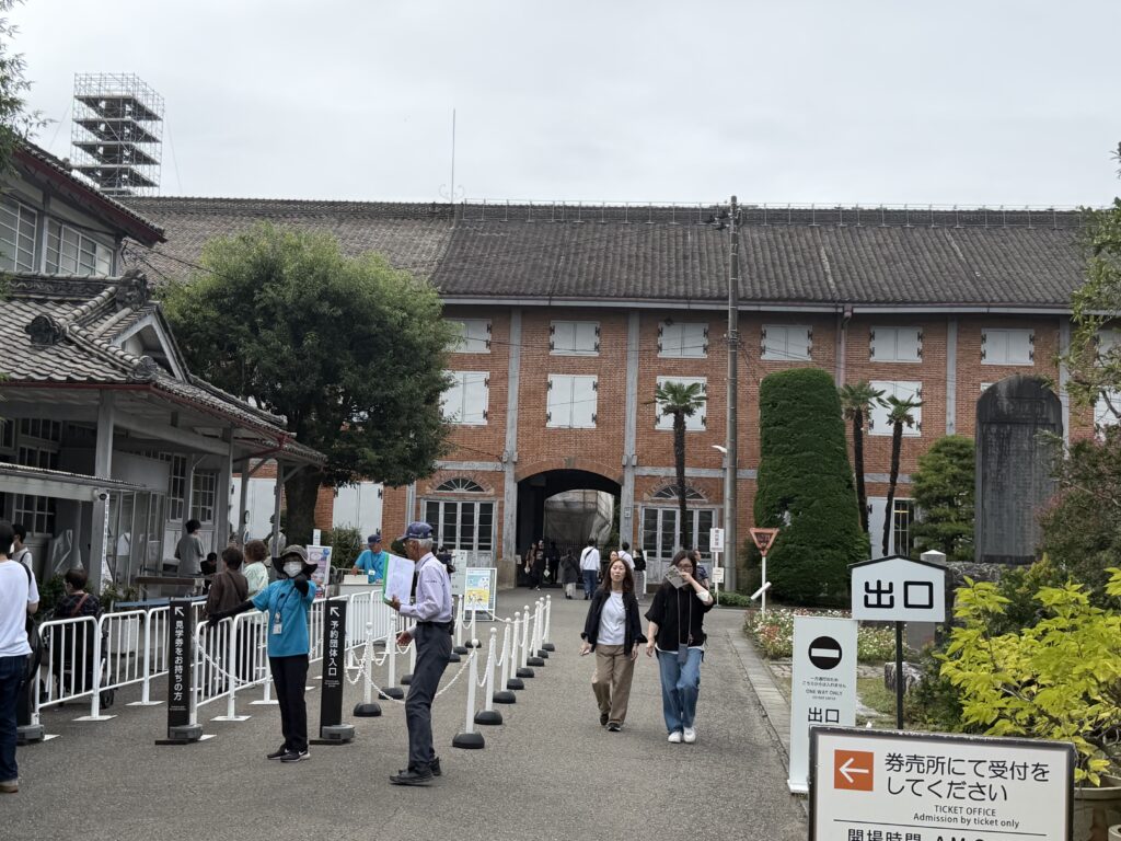 久我山左近日記
