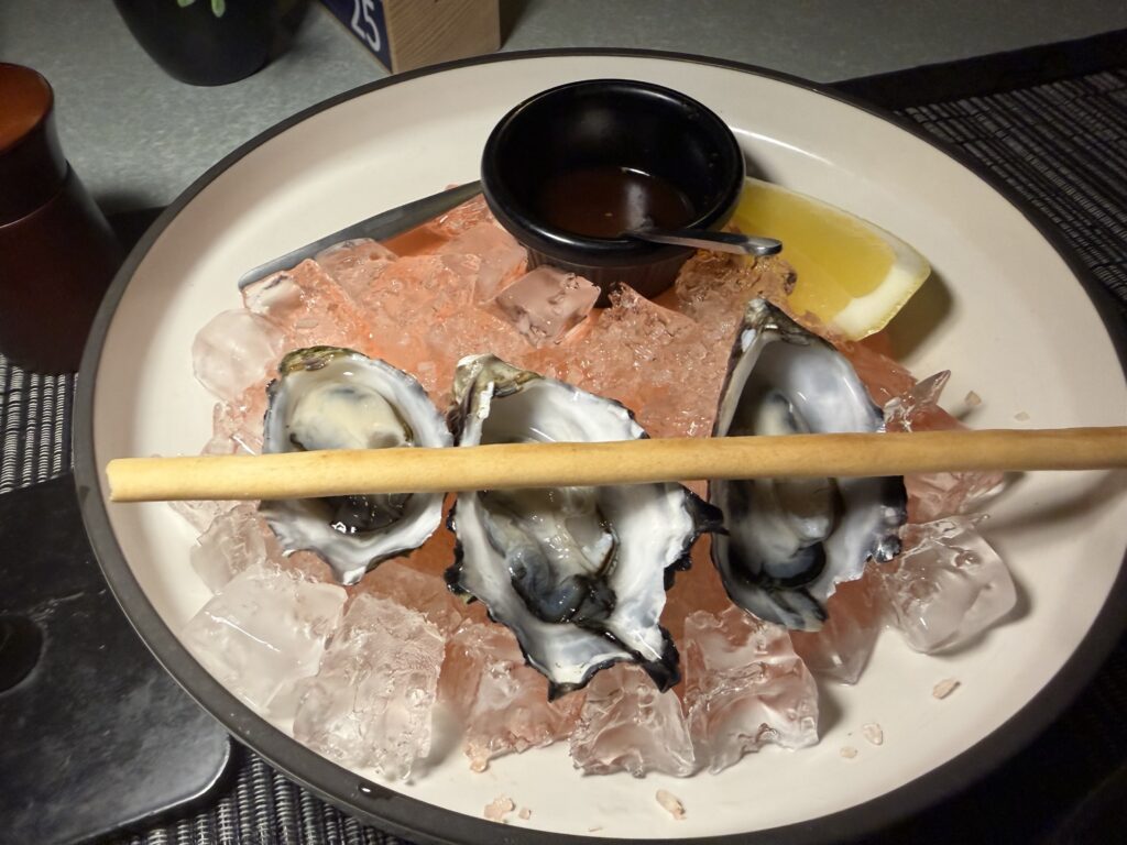 久我山左近日記