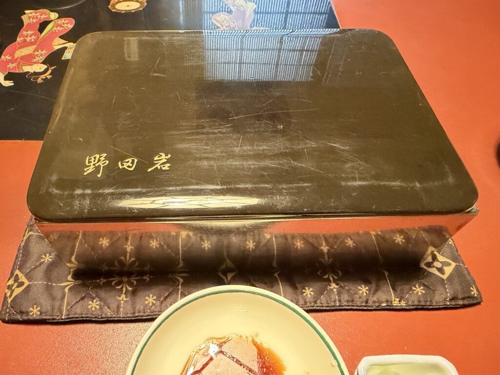 久我山左近日記