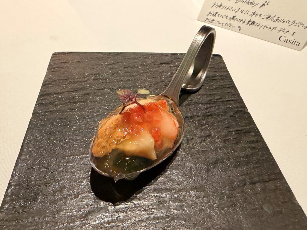 久我山左近日記