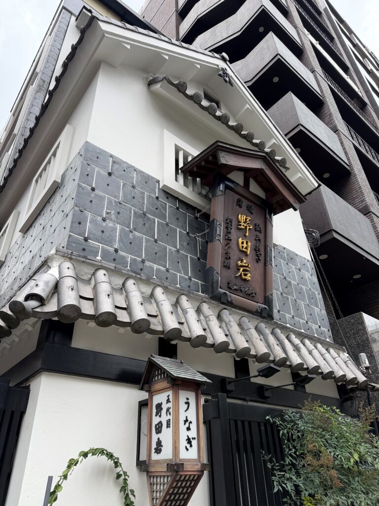 久我山左近日記