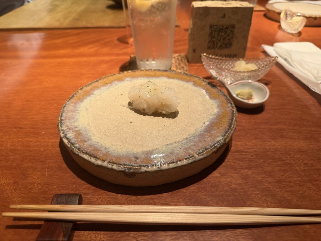 久我山左近日記