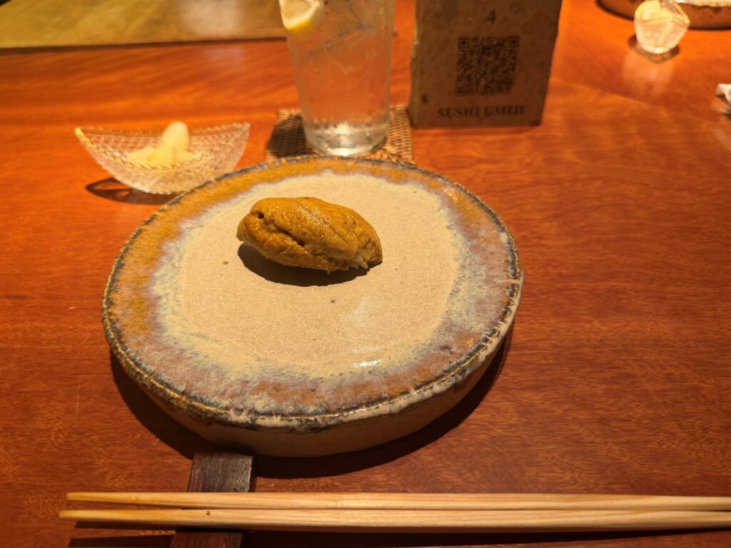久我山左近日記