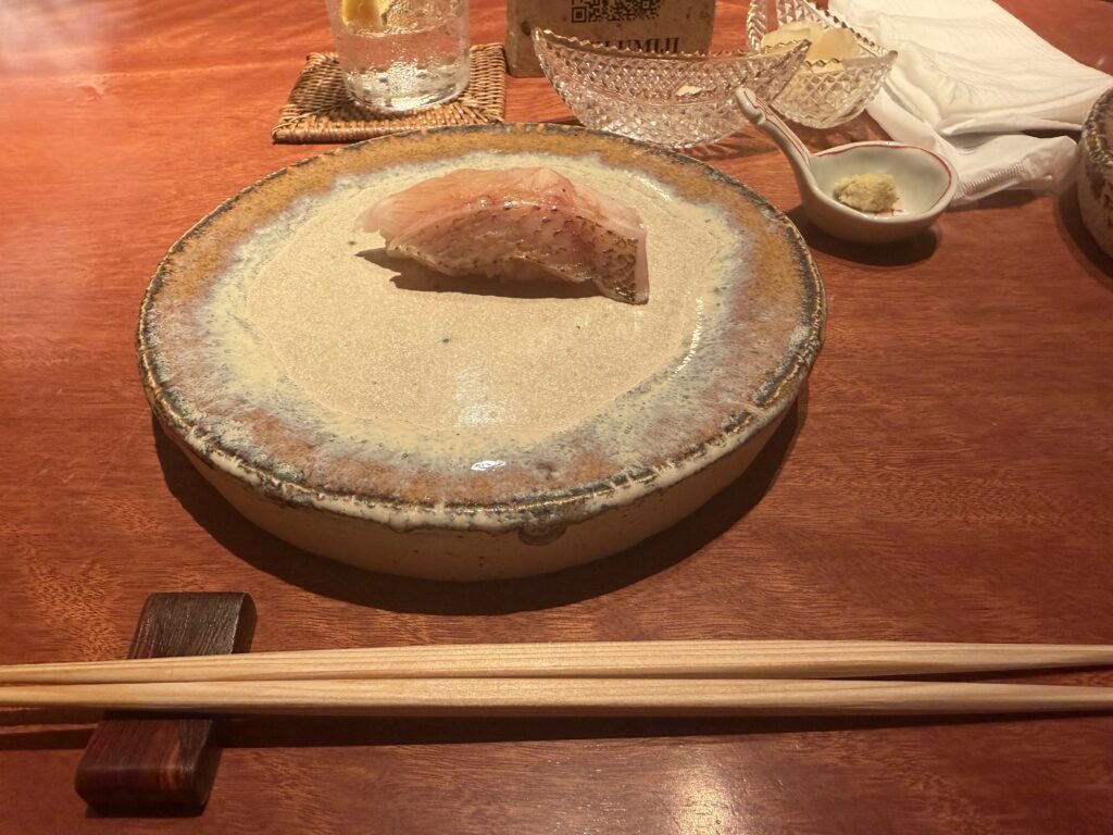 久我山左近日記