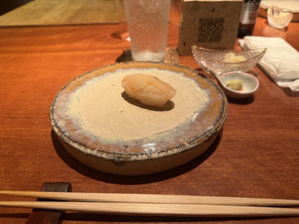 久我山左近日記