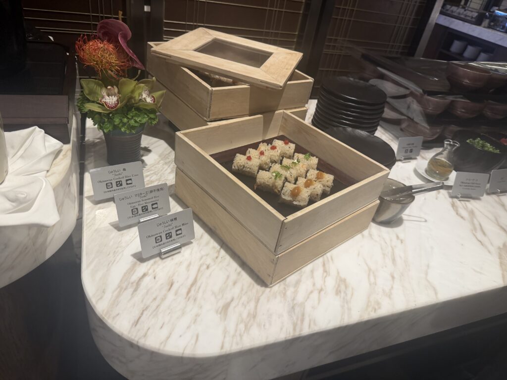 久我山左近日記