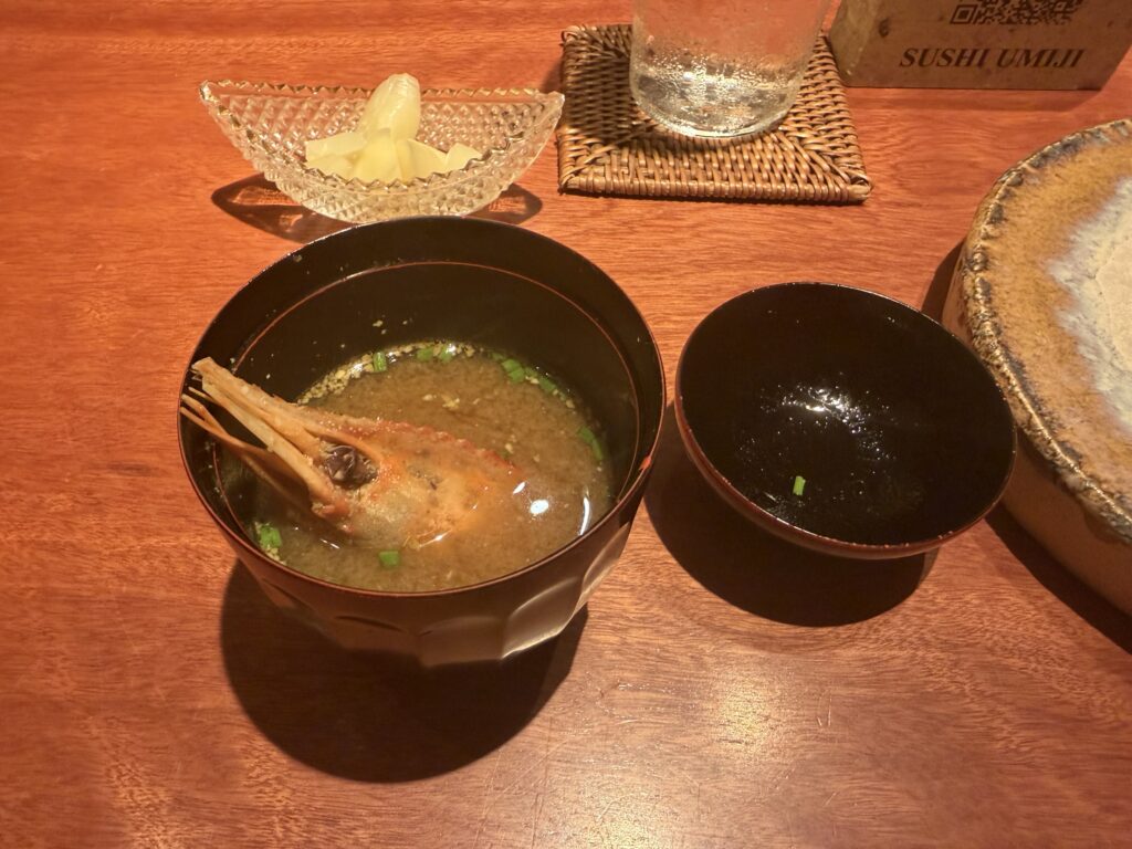 久我山左近日記