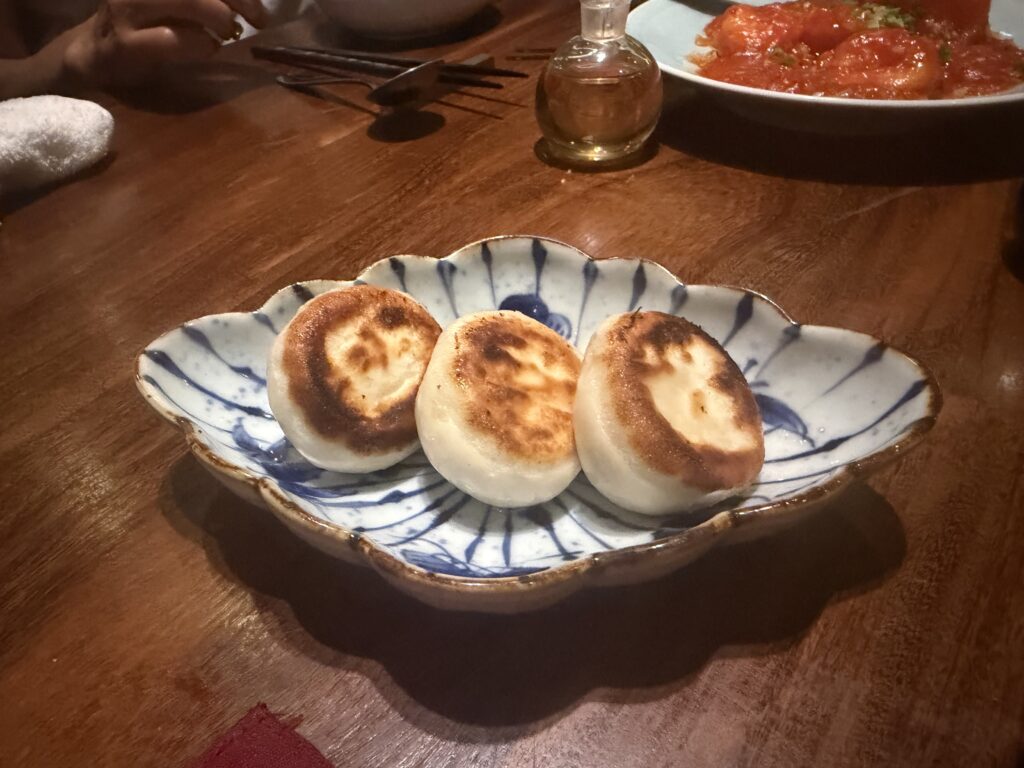 久我山左近日記