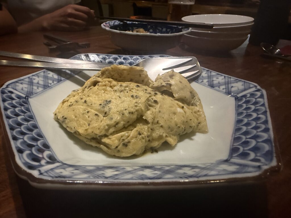 久我山左近日記